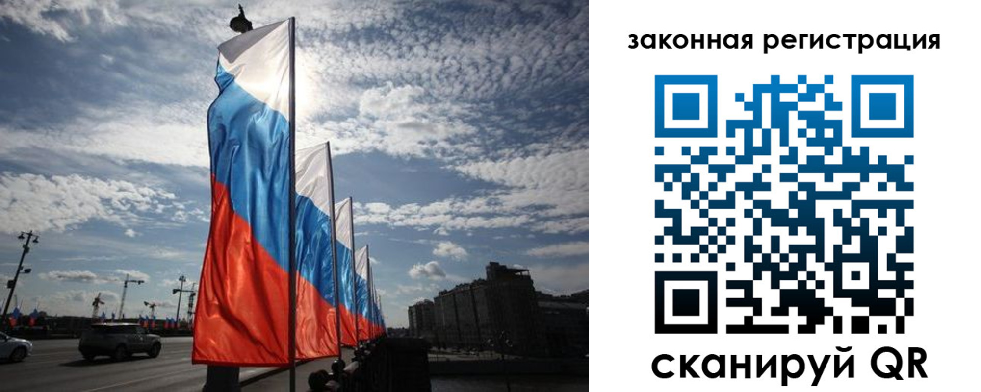 форма 3 в Феодосии